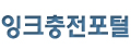 로고
